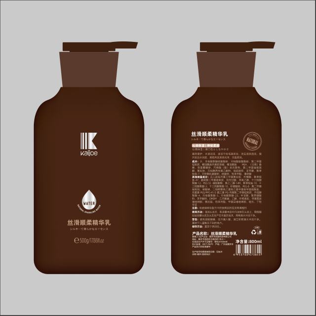 Crema para el cuidado del cabello de marca privada para cabello seco, champú y acondicionador suave y sedoso