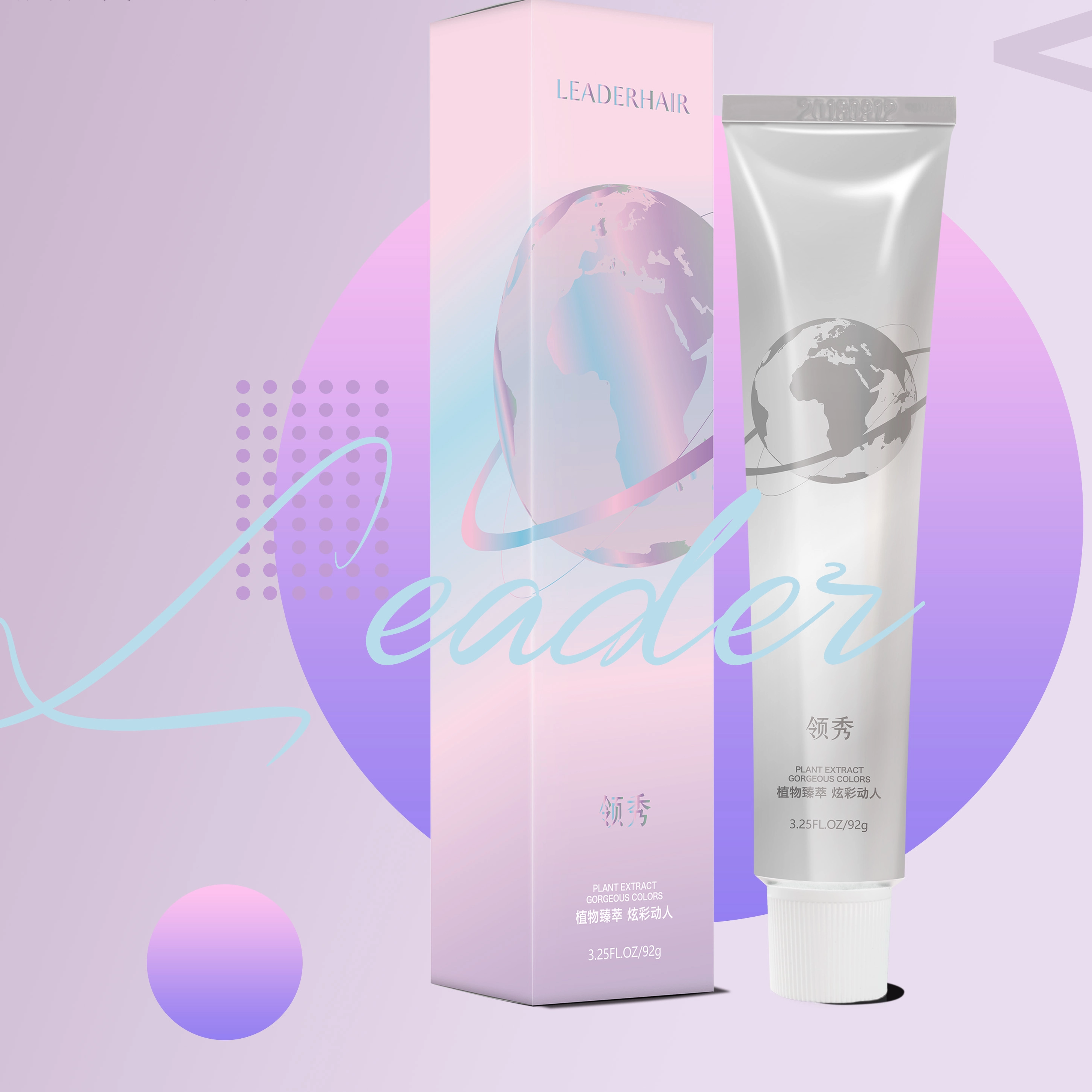 Leaderhair Proveedores mayoristas de productos para el cuidado del cabello Color de cabello con reflejos