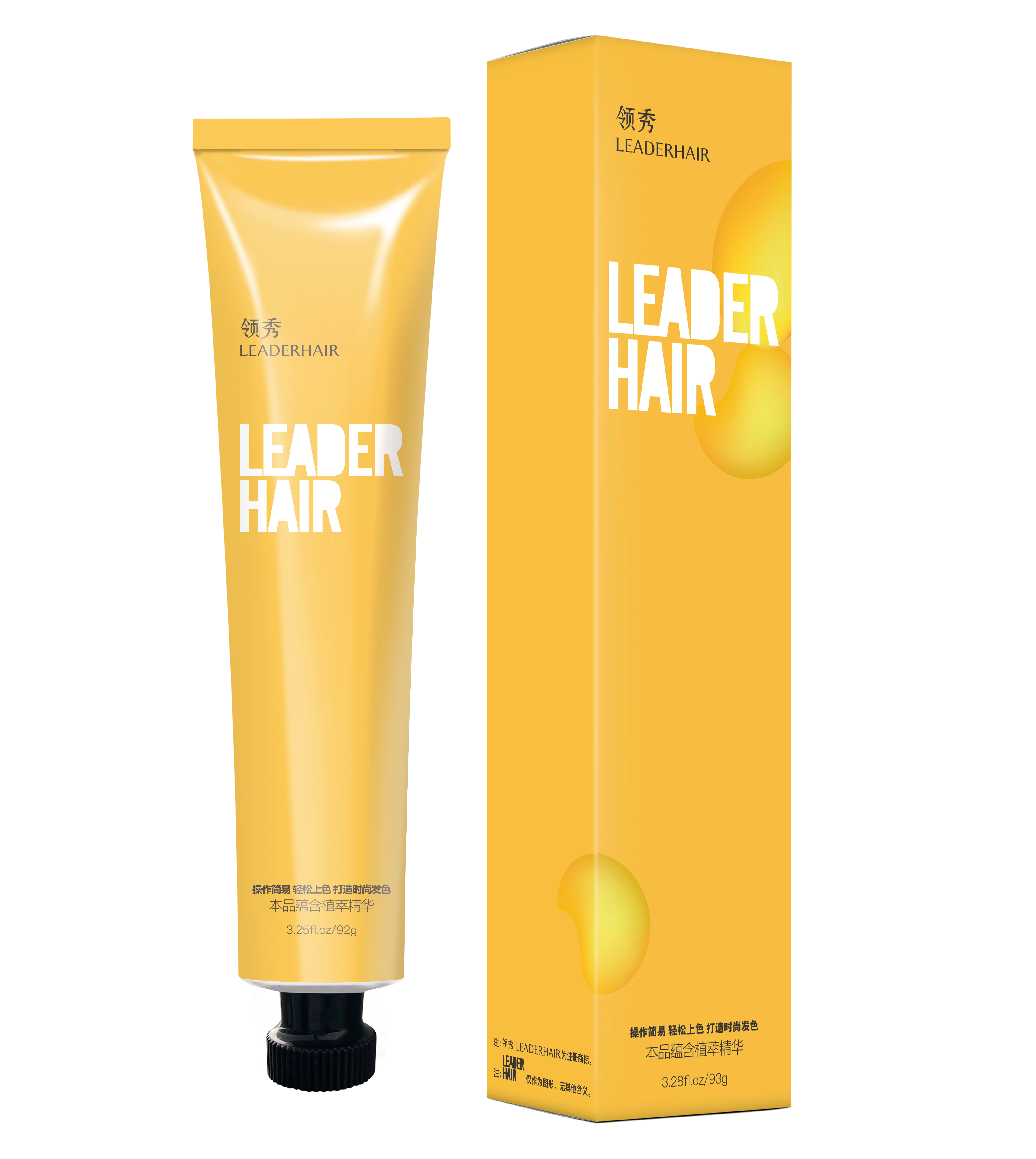 Leaderhair Las mejores marcas de tintes para el cabello de salón Tinte para el cabello