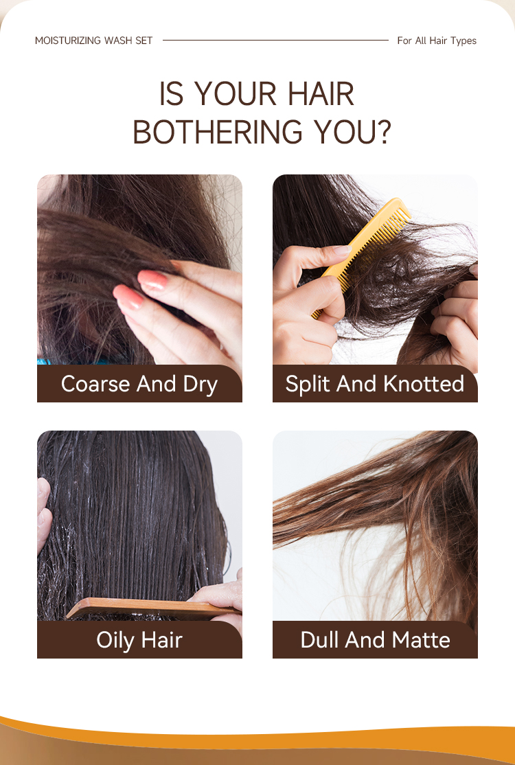 MUSK外贸-详情750-十分滑套装_02 