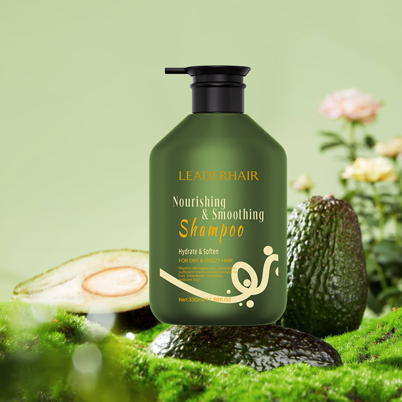  LEADERHAIR Champú de aguacate orgánico Producto hidratante para el cuidado del cabello que potencia el brillo