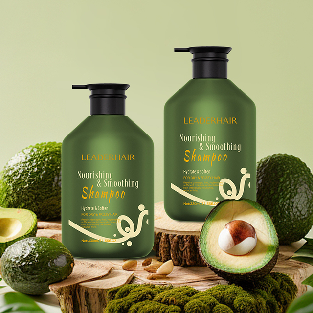 LEADERHAIR Avocado Nourishing Shine Shampoo Acondicionador Set para cabello suave