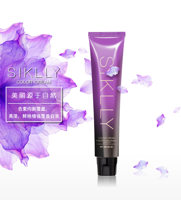 SIKLLY Dye Hair Salon Crema colorante para el cabello con reflejos (71 colores)